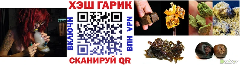 Купить наркотики сайты Зима Псилоцибиновые грибы  Мефедрон  Метамфетамин  A PVP  КОКАИН 