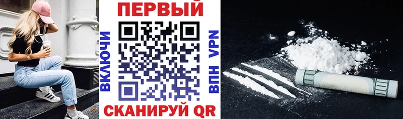 маркетплейс состав  блэк спрут зеркало  Зима  АМФ VHQ 