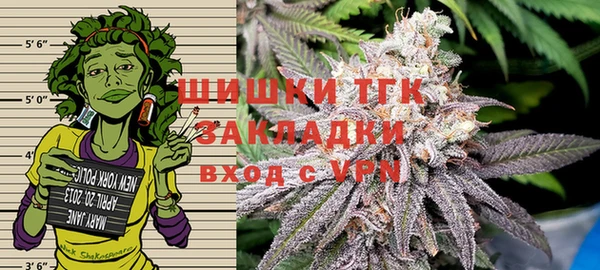 каннабис Остров