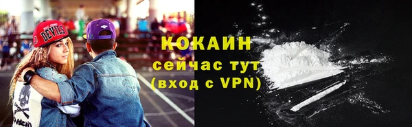 mix Переславль-Залесский