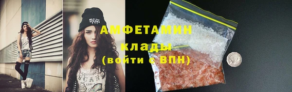 каннабис Остров