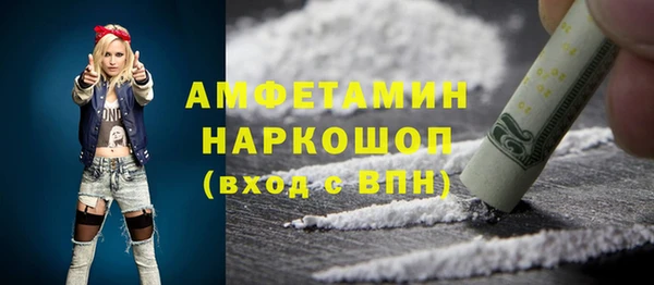 mix Переславль-Залесский