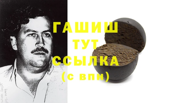 каннабис Остров