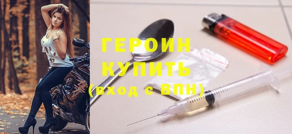 спиды Осташков