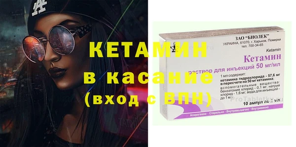 марки lsd Пересвет
