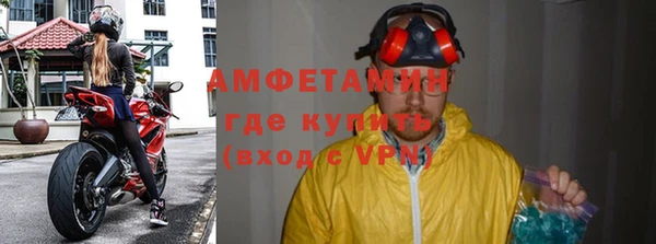 каннабис Остров