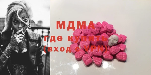 mix Переславль-Залесский