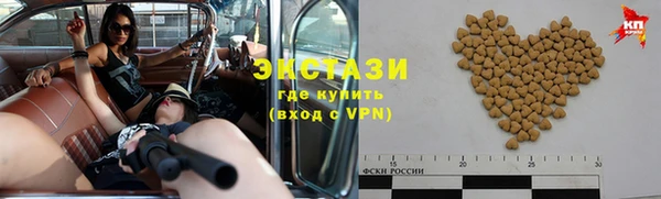 прущий лед Пестово