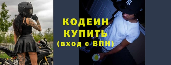 каннабис Остров