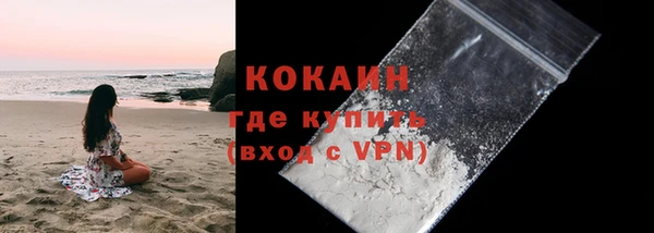 марки lsd Пересвет