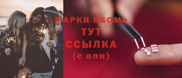 mix Переславль-Залесский