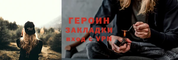 марки lsd Пересвет