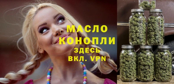 каннабис Остров