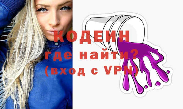 каннабис Остров
