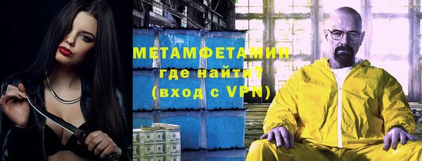 прущий лед Пестово