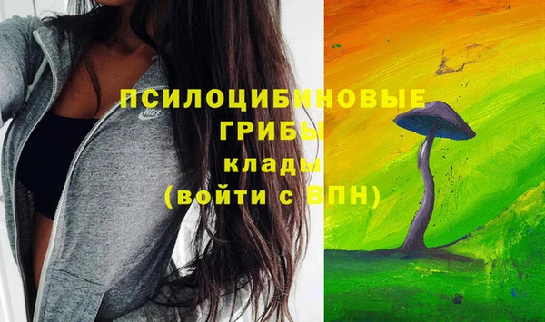 каннабис Остров