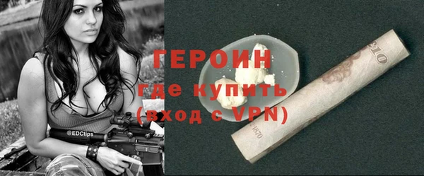 прущий лед Пестово