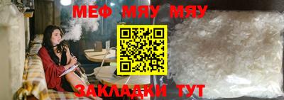 амфетамин Гатчина