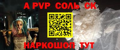 амфетамин Гатчина
