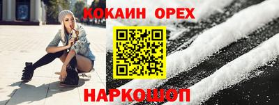 амфетамин Гатчина