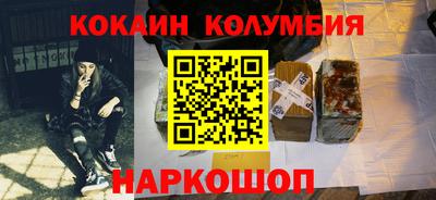 амфетамин Гатчина