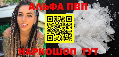 амфетамин Гатчина