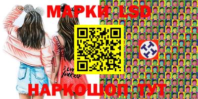 мефедрон VHQ Гай