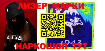 амфетамин Гатчина