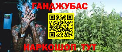 амфетамин Гатчина
