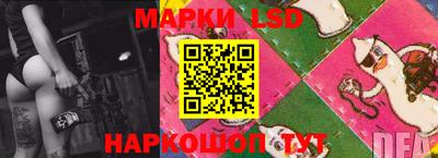 мефедрон VHQ Гай