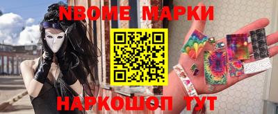 мефедрон VHQ Гай