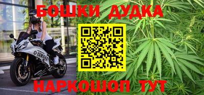 мефедрон VHQ Гай