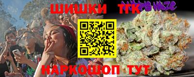 амфетамин Гатчина