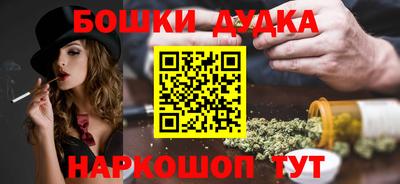амфетамин Гатчина