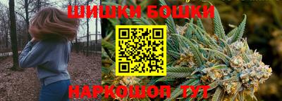мефедрон VHQ Гай
