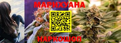 амфетамин Гатчина