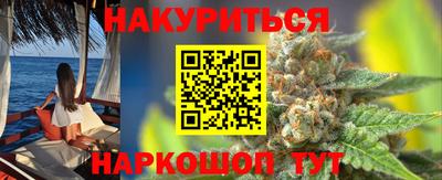 шишки Гагарин