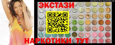 мефедрон VHQ Гай