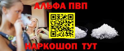 амфетамин Гатчина