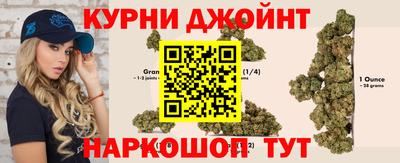 амфетамин Гатчина