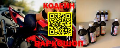шишки Гагарин