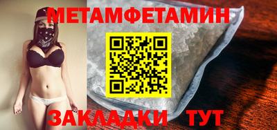 мефедрон VHQ Гай
