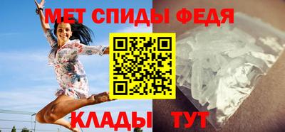 шишки Гагарин