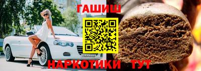 мефедрон VHQ Гай