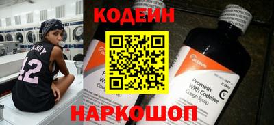 амфетамин Гатчина